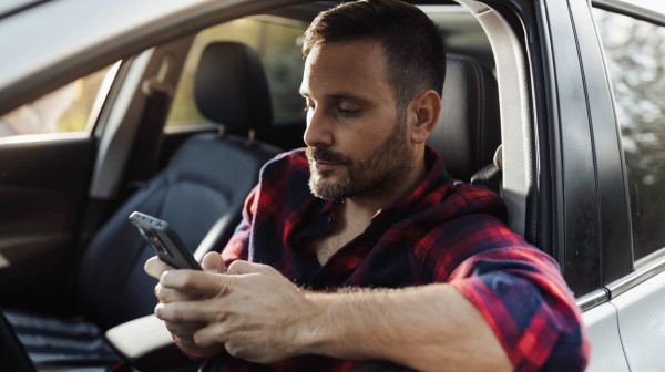 Oprez: Ako dobijete ovu poruku, odmah je obrišite!