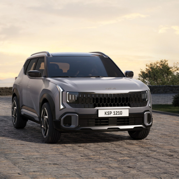 Predstavljen Kia Seltos: U Srbiji od jula 2026. godine FOTO