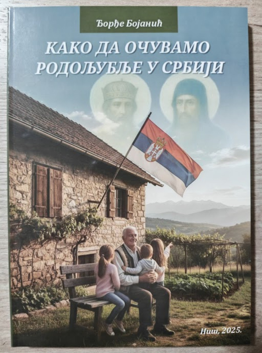 Knjiga koja otvara svetosavski put: Kako da očuvamo rodoljublje u Srbiji