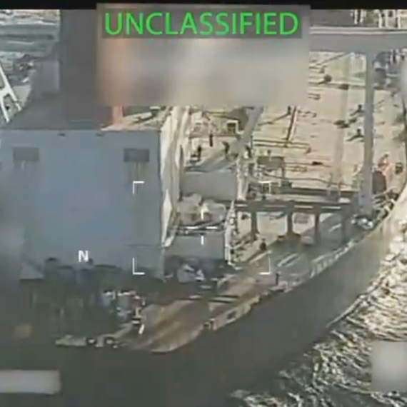 Tramp pojačava pritisak na Madura; Spremaju se nova presretanja VIDEO