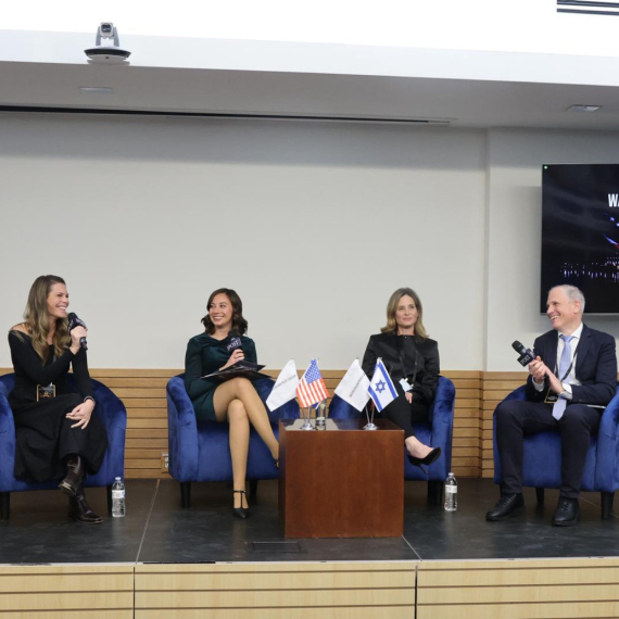 CEO Meridian Tech govorio na Jerusalem Post konferenciji u Kongresu SAD