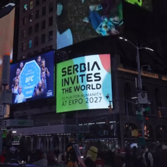 EXPO Beograd na Tajms skveru VIDEO