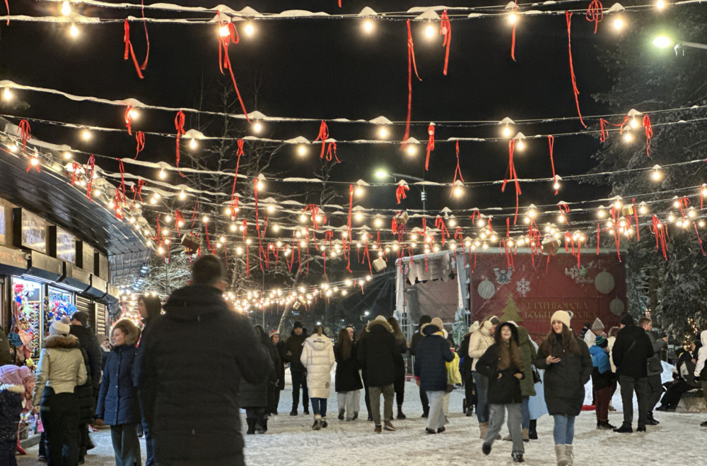 Kapaciteti na srpskoj lepotici skoro svi popunjeni za praznike: Preko 60.000 gostiju biće na ovoj planini