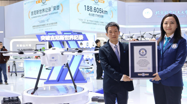 Kineski dron oborio Ginisov rekord za najduži let