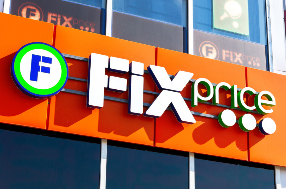 Ruski lanac stiže u Srbiju: Evo kada se otvaraju prve prodavnice