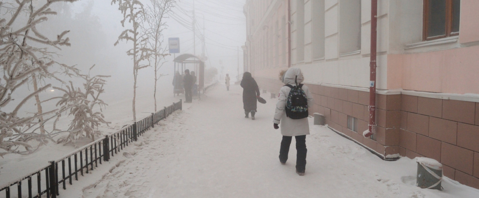 Kako se živi u najhladnijem gradu na svetu? Temperatura pala na neverovatnih -45° stepeni FOTO