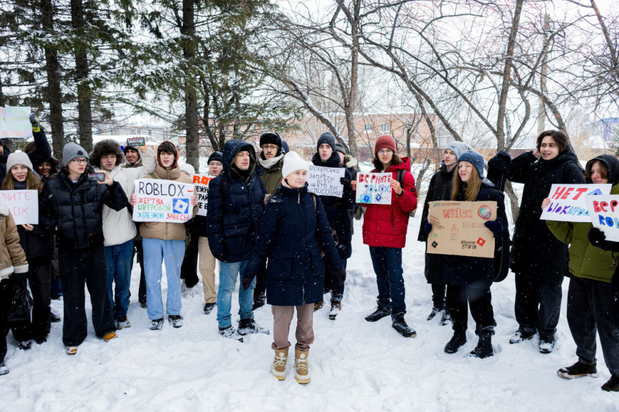 Zabrana igrice dovela do protesta u Rusiji