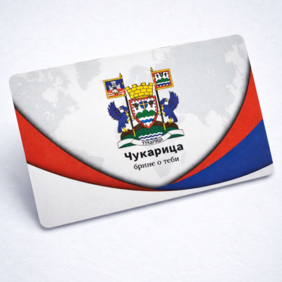 Potpisano prvih 120 ugovora za "Čukaričku karticu"