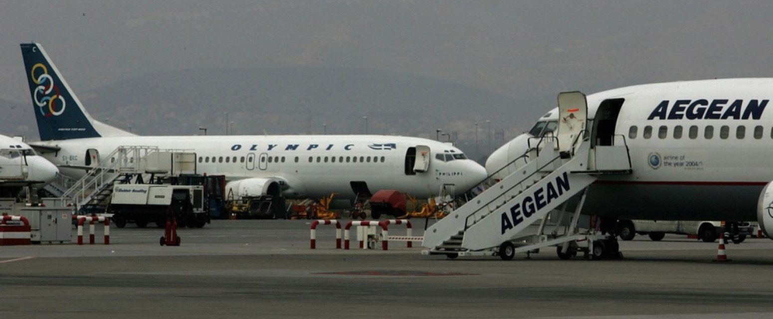 Grčka avio-kompanija uvela prvu komercijalnu liniju za Bagdad posle 35 godina