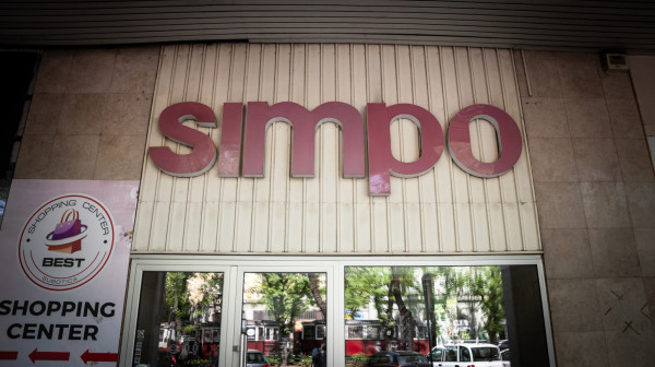 Prodaje se zgrada Simpa u Beogradu