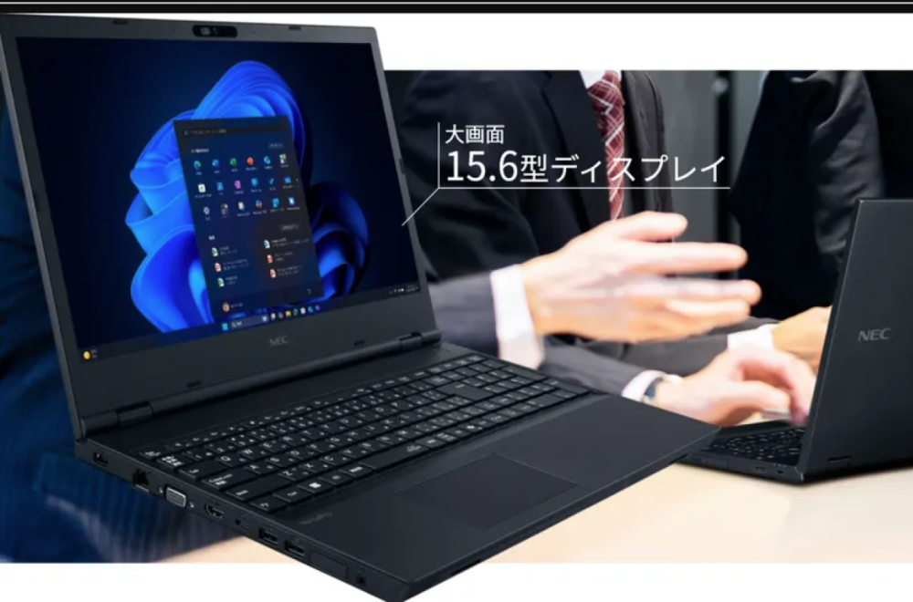 Ko je lud – Japanci ili čitav svet?