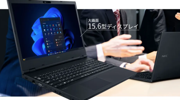 Ko je lud – Japanci ili čitav svet?