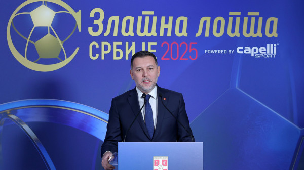 Radujko: "Iza nas je teška godina za FSS"