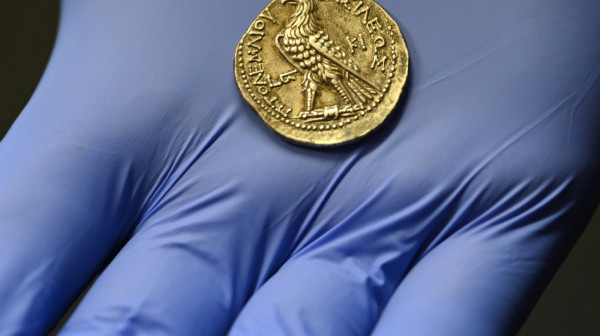 Zanimljivo otkriće u hrišćanskom manastiru: Stari su 1.400 godina