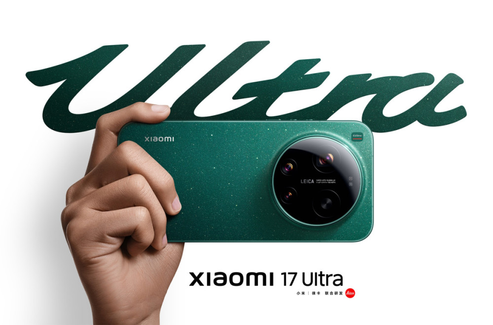 Xiaomi 17 Ultra donosi moćnu 200 MP kameru i ogromnu bateriju