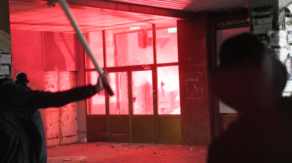 "Da li su oni naša deca?"