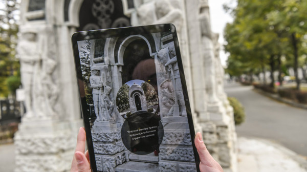 Prošetajte Alejama sećanja uz pomoć aplikacije: Digitalizovan deo kulturnog nasleđa VIDEO