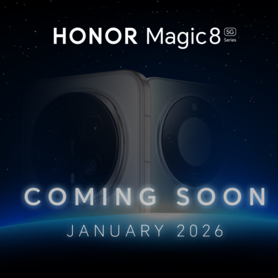 HONOR vas poziva da svedočite najspektakularnijem prirodnom svetlosnom fenomenu