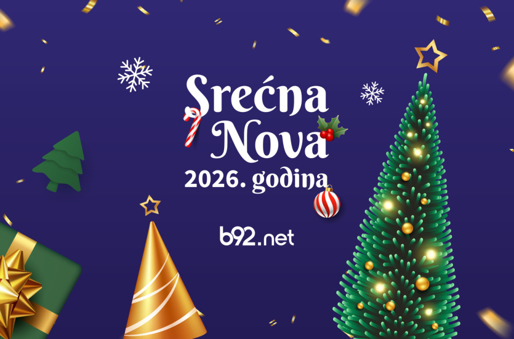 Srećna Nova 2026. godina!