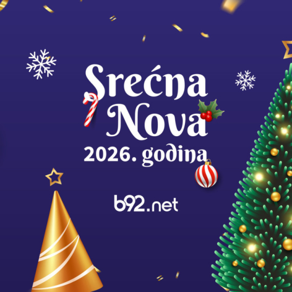 Srećna Nova 2026. godina!