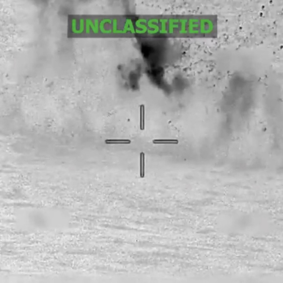 Amerikanci napali: Traga se za preživelima VIDEO