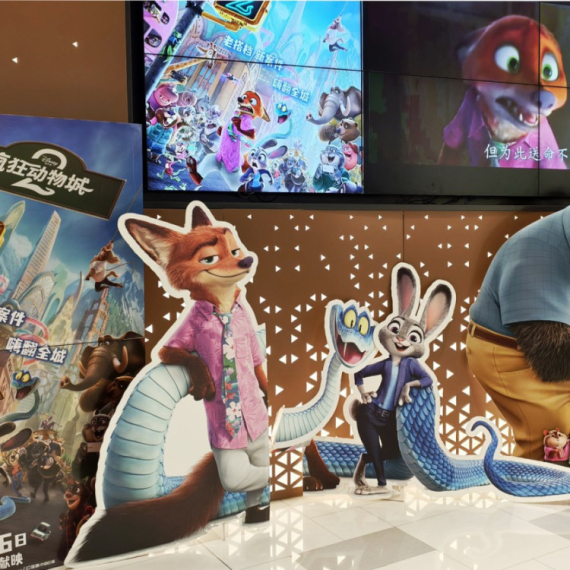 "Zootropolis 2" najuspešniji film u istoriji studija