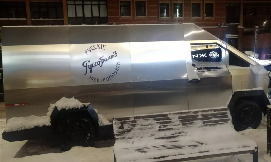 Po ugledu na Teslu: Amerikanci imaju Cybertruck, a Rusi Cybervan FOTO