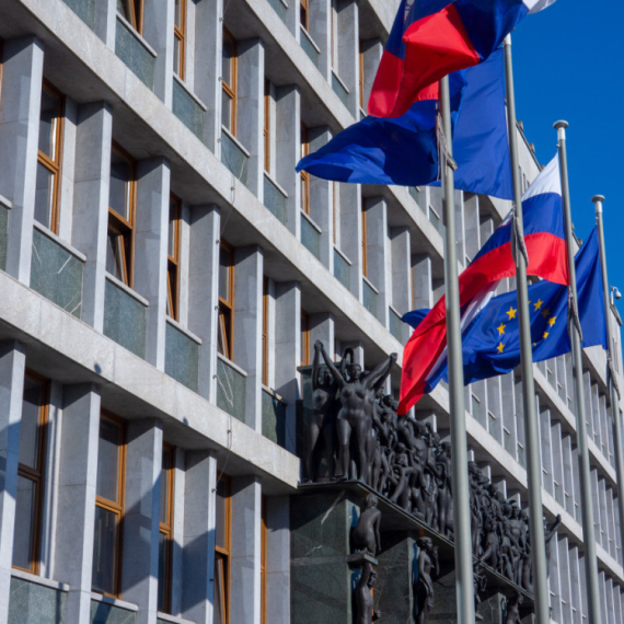 Slovenija izdala desetogodišnju obveznicu vrednu 1,75 milijardi evra