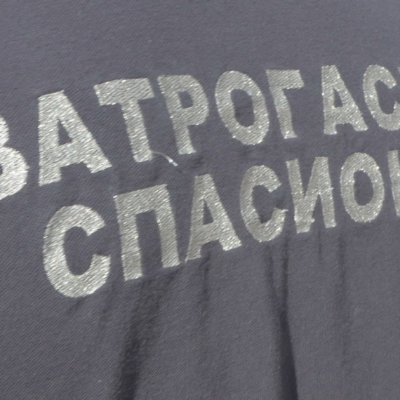 Beba od 18 meseci ostala zaključana u automobilu: Na lice mesta odmah stigli vatrogasci