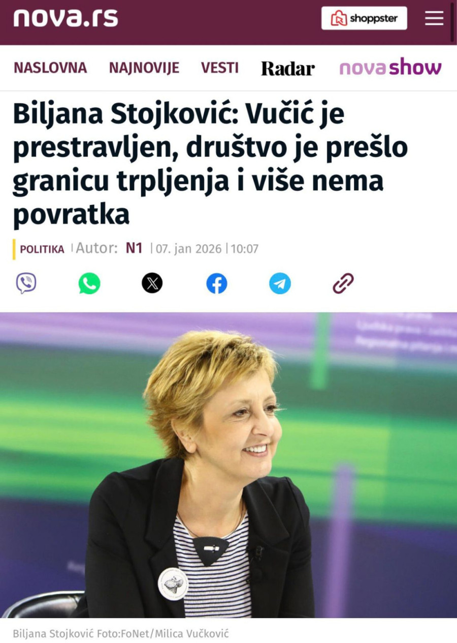 Brnabić: Blokaderi napadaju Vučića i za Božić; Eto, to je ta razlika među nama FOTO