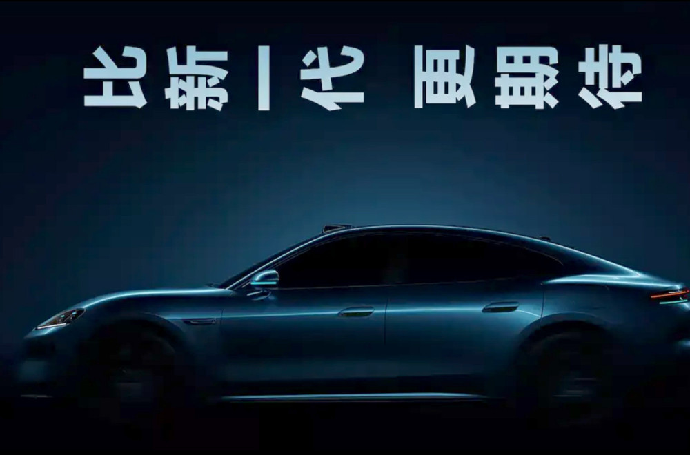 Nije Porsche, ali izgleda kao da to želi da bude FOTO