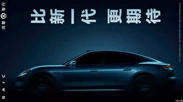 Nije Porsche, ali izgleda kao da to želi da bude FOTO