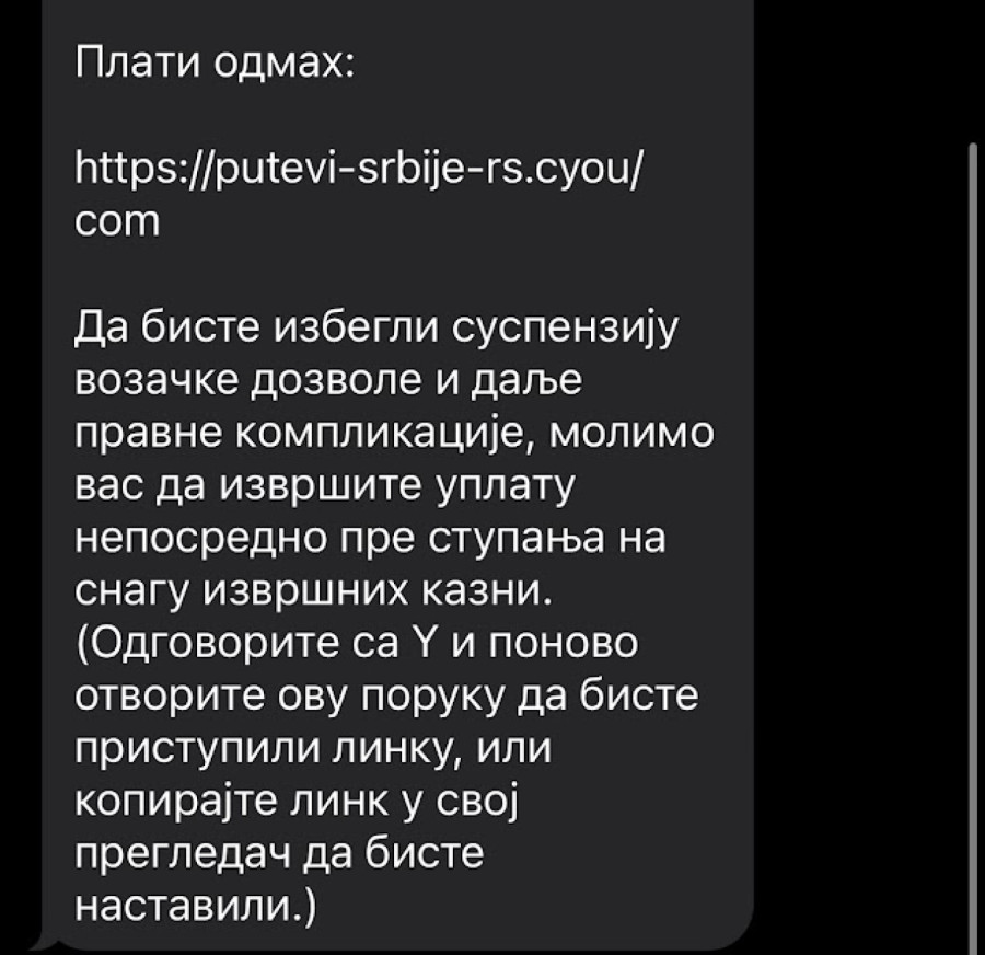 Građani Srbije, upućen vam je važan apel: Ne otvarajte ove SMS poruke, u pitanju je prevara FOTO