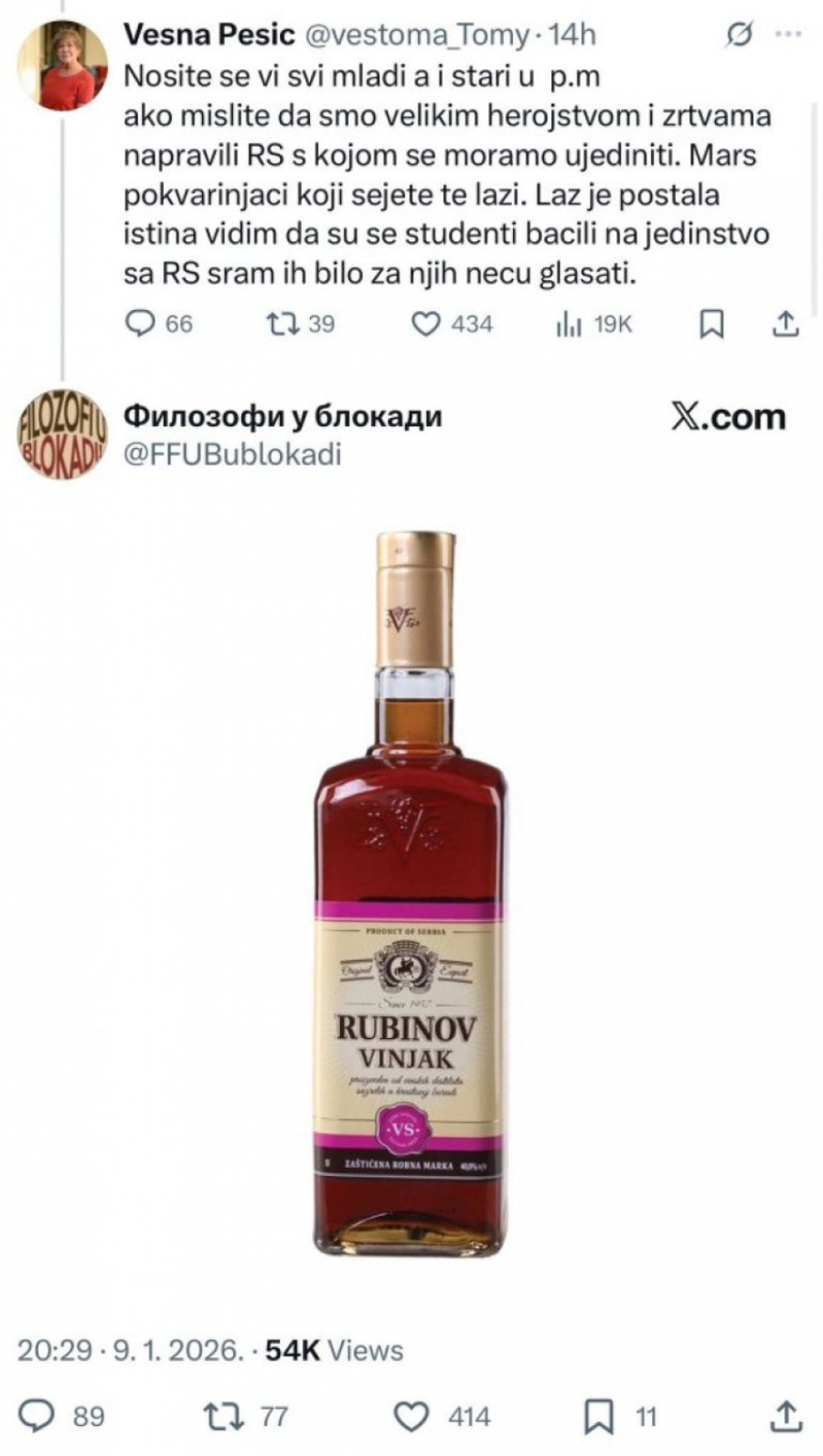 Blokaderi ratuju sve bezobzirnije: Nakon poznatog dinstanja, tu je i vinjak?! FOTO