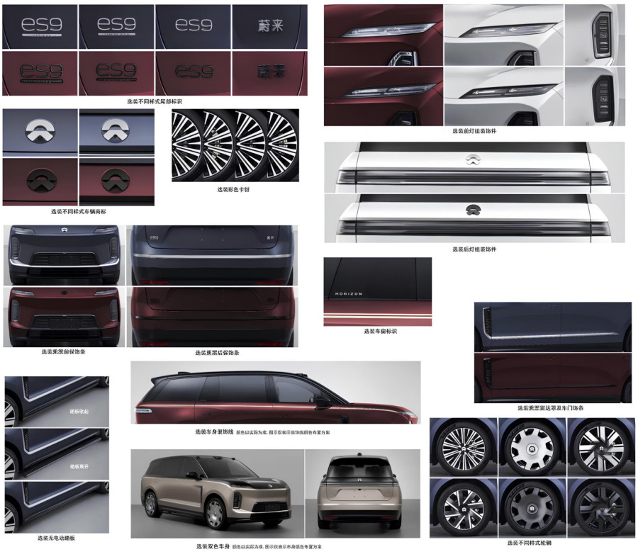 Najveći kineski električni SUV stavlja luksuz i komfor ispred vozačkog užitka FOTO