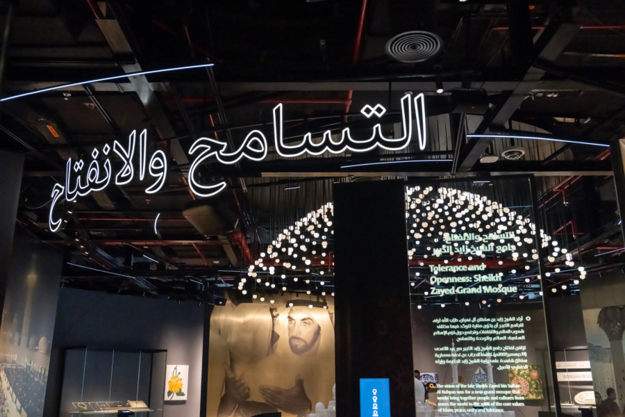 Impresivni Zajed Nacionalni muzej u Abu Dabiju prava atrakcija: Dnevno više od 3.000 posetilaca FOTO