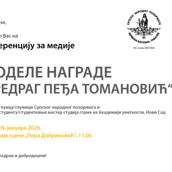 Uskoro dodela nagrade "Predrag Peđa Tomanović" u Srpskom narodnom pozorištu