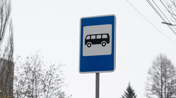 Pet linija gradskog prevoza u Kragujevcu i dalje saobraća skraćeno