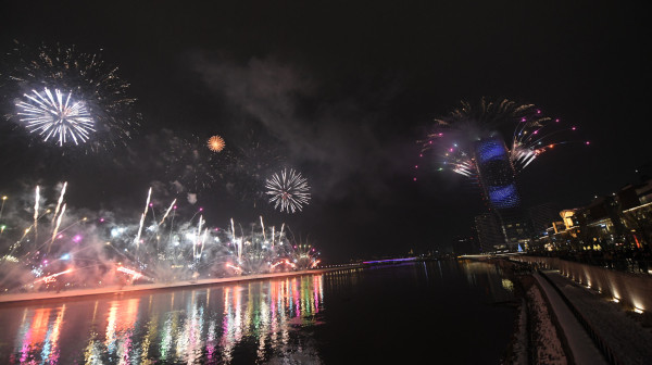 Srećna Srpska nova godina!