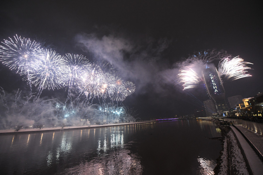 Srećna Srpska nova godina!