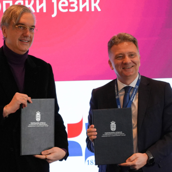 Srbija razvija veliki AI jezički model za srpski jezik: Šta to znači?