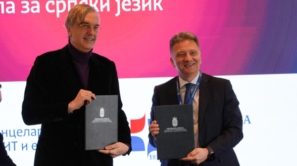 Srbija razvija veliki AI jezički model za srpski jezik: Šta to znači?