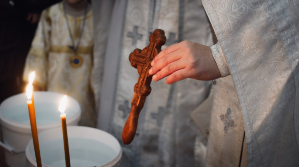 Šta činiti sa starom bogojavljenskom vodicom?