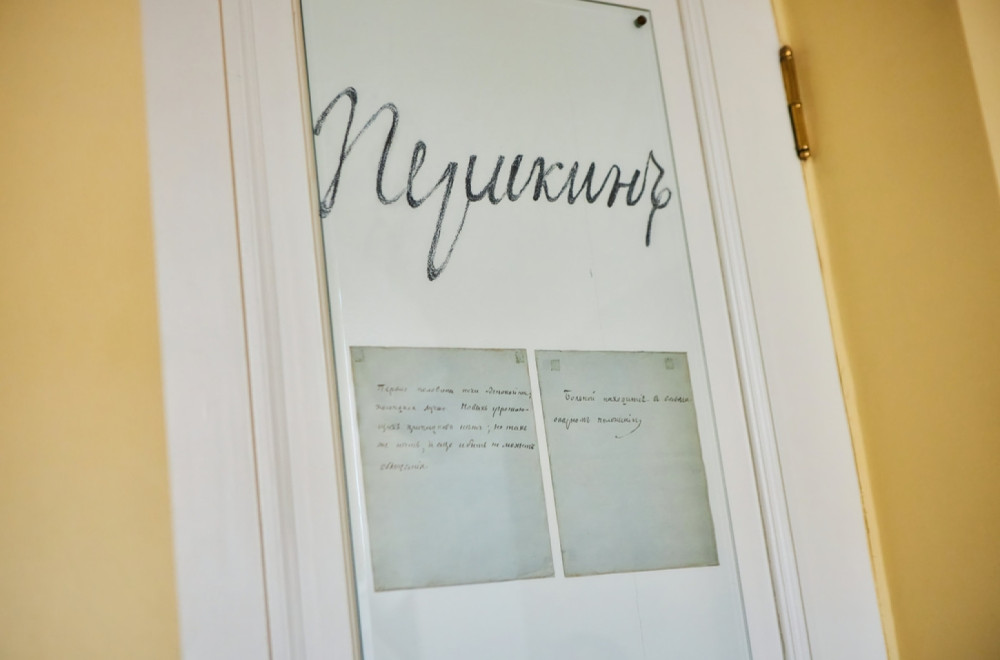 Zašto toliko hodate?: Komšija joj je napisao besnu poruku, ona se javno požalila FOTO