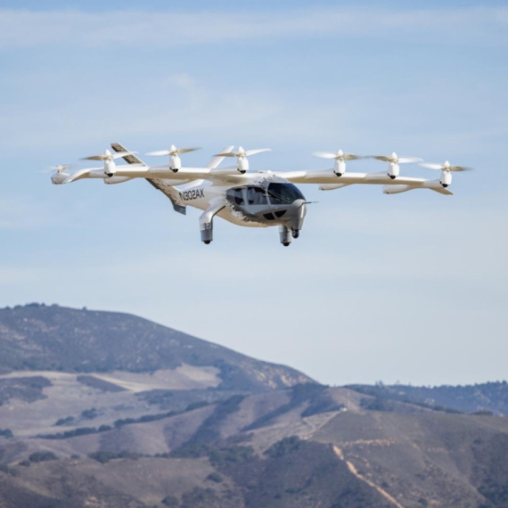 "Midnight" uskoro u Beogradu: Da li biste se provozali? FOTO/VIDEO