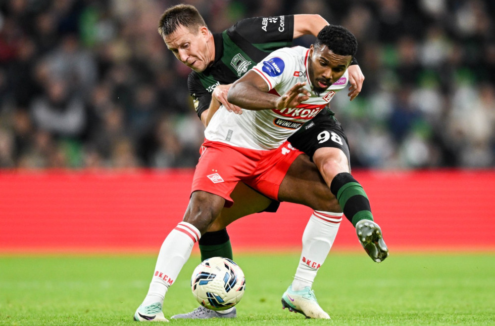 Agent Zvezdine želje: Mala verovatnoća...