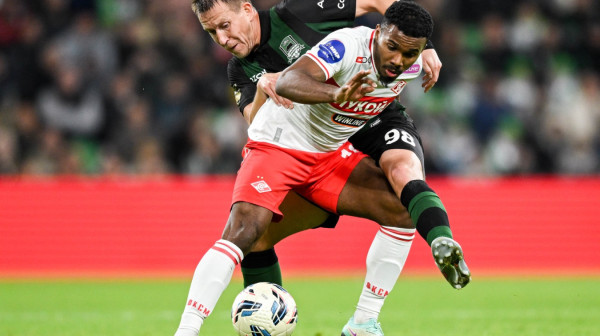 Agent Zvezdine želje: "Mala verovatnoća..."