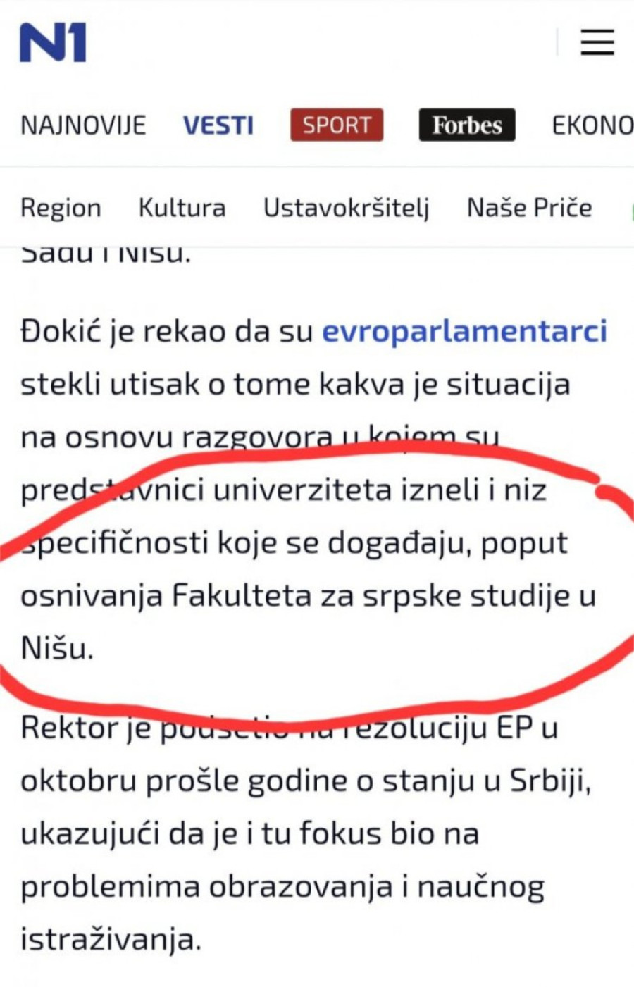 Ima li kraja? Blokaderi se žalili i na osnivanje Fakulteta za srpske studije FOTO