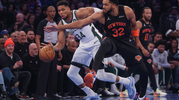 Senzacija: Janis u Njujorku – da li ovo ima smisla?