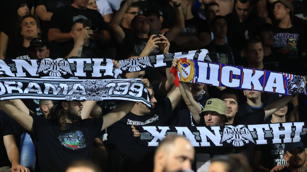 Partizan se oglasio povodom velike tragedije